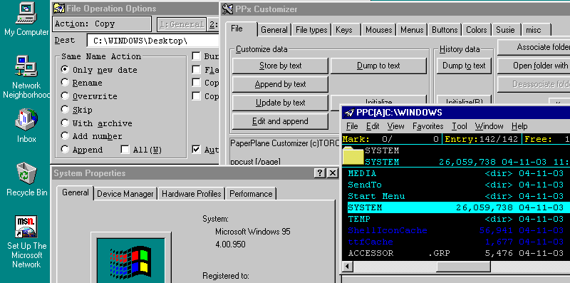 windows95 retail